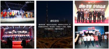 智汇蓝媒 专业公关活动媒体邀约服务，助力品牌声量提升